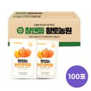 황토어린이집 | 국내산 늙은 호박즙으로 건강 챙기기! 참앤들황토농원 90ml 100포 정기구독 20% 할인 후기