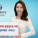 알파에듀