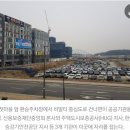 소담동 _농림수산식품교육문화정보원 이미지