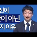 관양로305번길 - 510 | 관양로305번길