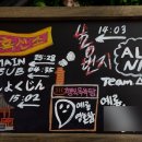 보광슈퍼 | [예탈출] #100 상상의문 부평점 - <흑신소> 🐦‍⬛