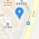 장작팩토리 이미지