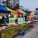 대성게임장 이미지