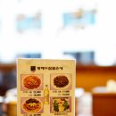 황해도찹쌀순대 이미지