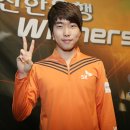 웅진텔레콤 이미지