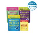깨끗한세탁나라