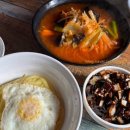 헤난스테이 이미지