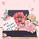 금강스포츠 이미지