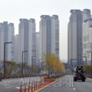 e편한아파트 이미지