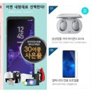 갤럭시렌터카 - 제주시 오일장중길 128 | 갤럭시렌터카