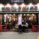 종로맛집ㅣ불금 치맥이 땡긴다면 을지로야장, 리킨치킨 낙원점