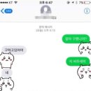(주)로티엑스 | 11월이에요 -_-!🧣