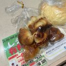 동그리생생 | [삿포로 여행] 삿포로 빵맛집 동구리_가성비 최고 빵지순례 필수코스
