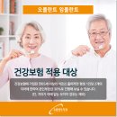 영등포치과기공소 이미지
