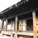 지리산명가 이미지