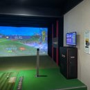 SUN스크린골프 이미지