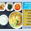 올데이 로얄포레 이미지