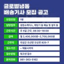 진성이앤씨