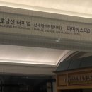 메가박스 1층화장실 이미지