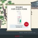 닥터포헤어안산 이미지