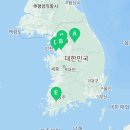 맹리로2번길 네이버블로그