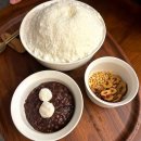 광교 인생 빙수 맛집 추천 가마솥 전통 팥빙수 옥루몽 내돈내산 후기