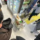 금당중학교 | 첫 번째 이야기. 다래끼 결국 …