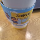 서구다방