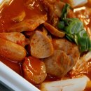 할매김치 이미지