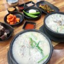 옛날아우내순대 상무점 이미지