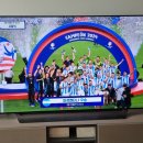 이마트24종로창신점 이미지