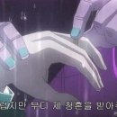 오두막&양꼬치 이미지