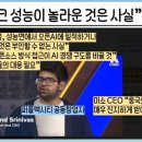 소몽 이미지