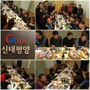 백암초등학교앞 이미지