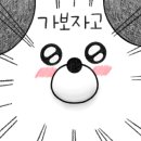 뮤뮤헤어 이미지