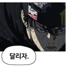 제이피소프트 이미지