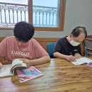 내사랑 한글 (2025년 07월 17일) 이미지