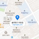 하단동1122 이미지