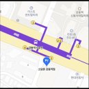 CU강동역점 | 소담촌 강동역점에서 월남쌈스페셜샤브 주문해서 먹어본 후기/월남쌈 무한리필,샤브샤브 땡기는 날