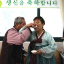 문곡1리마을회관 이미지