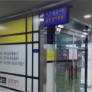 사고와물음수학김영영어학원