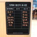 광영고등학교 | 광양 광영동 맛집 편샤브 소고기 무한리필 샤브샤브 월남쌈 편백찜