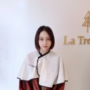 라트리헤어스파힐 네이버블로그
