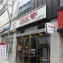 이삭토스트신대부적점 이미지