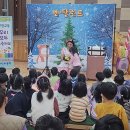 서울하늘숲유치원 이미지