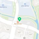 CU 수지역점 이미지