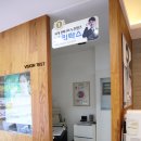 글라스타 하남신장점 이미지