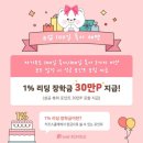 마이북스 이미지