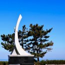 연평파출소 이미지