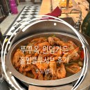 푸꾸옥 윈덤가든 올인클루시브 후기｜조식 중식 석식 스낵 솔직후기